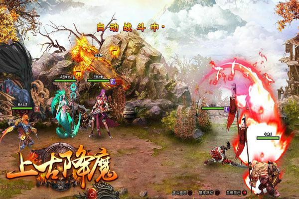 在车里晒的烫手的矿泉水我喝了游戏画面