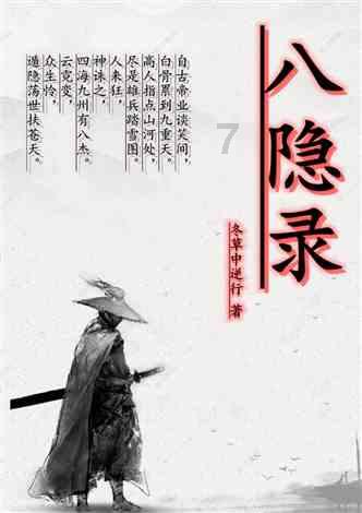 甜蜜的美好回忆
