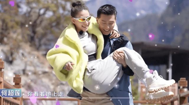 圆周率舞曲
