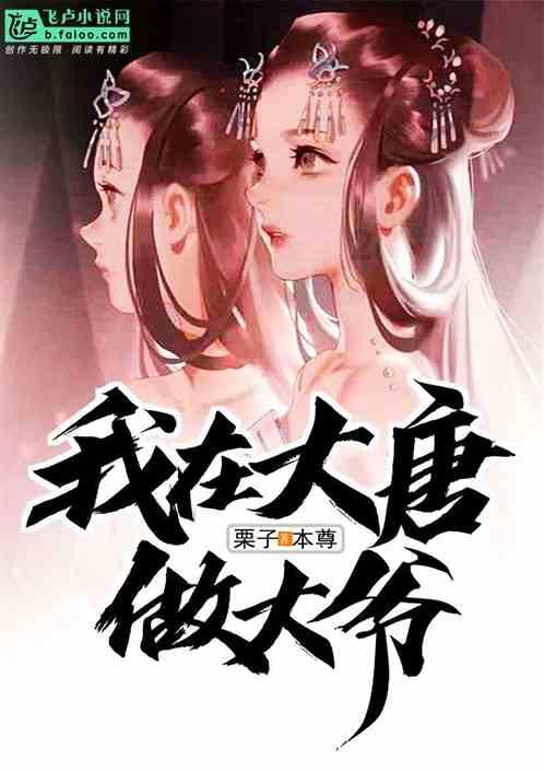 游戏画面