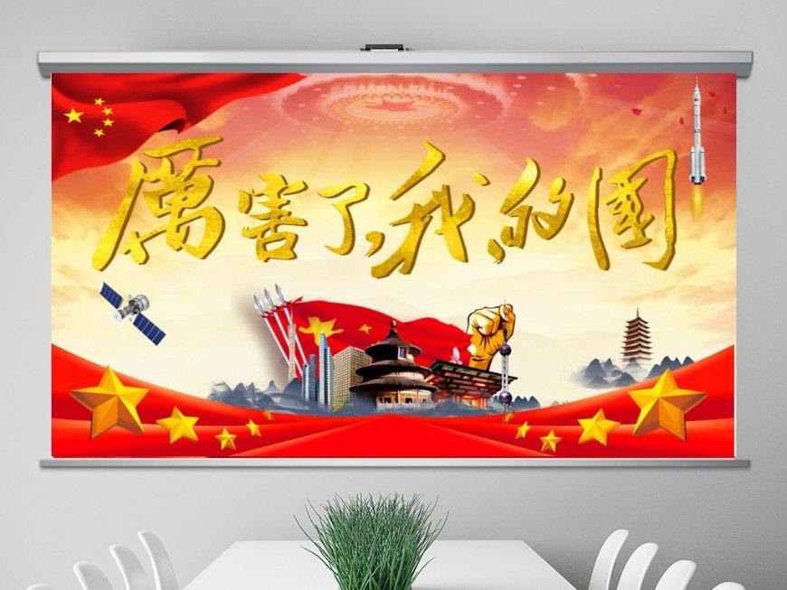 突击英雄