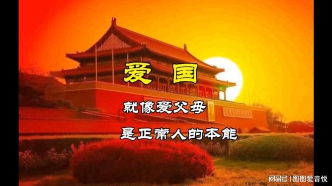 魔晶猎人GO