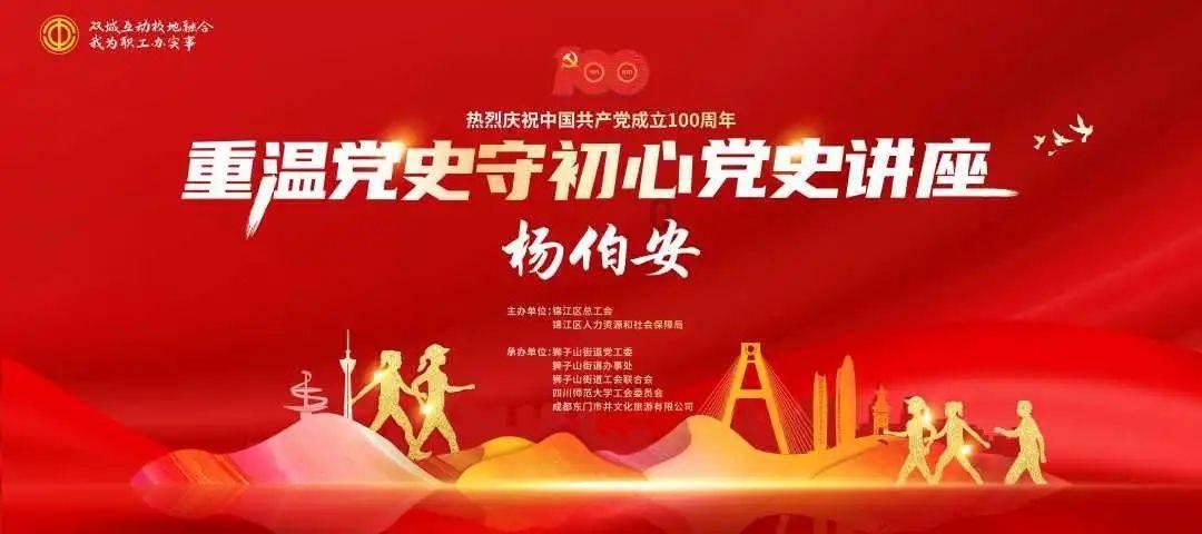 黄球大冒险无敌版