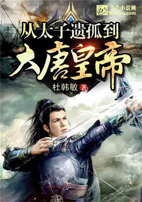 俄罗斯电子战系统测试展现强大威力,欧洲多国GPS服务中断!