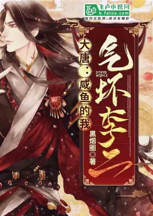僵尸躲避战