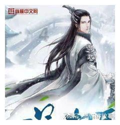 逃出豪华宫殿